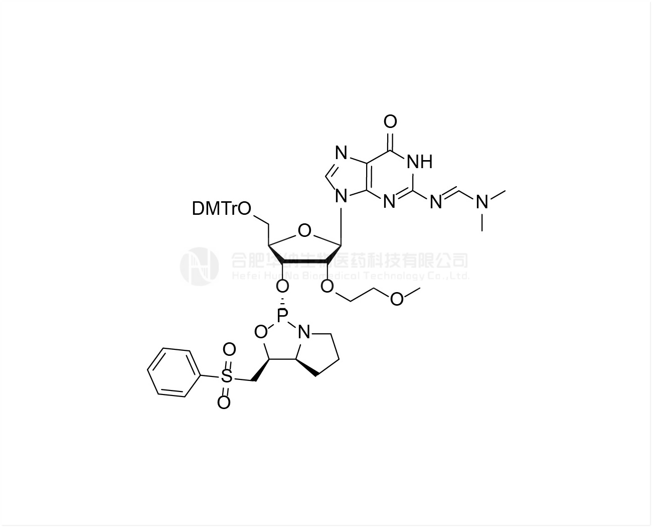 DMTr-2'-O-MOE-rG(dmf)-3'-(L)-PSM-Phosphoramidite