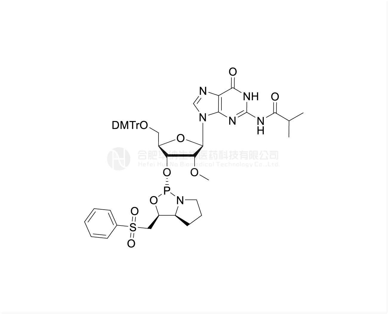 DMTr-2'-O-Me-rG(iBu)-3'-(L)-PSM-Phosphoramidite